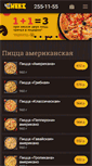 Mobile Screenshot of pizzacheez.ru
