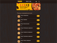 Tablet Screenshot of pizzacheez.ru